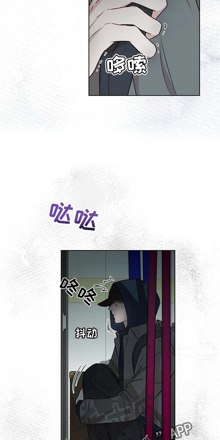 第63话20