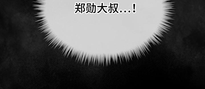 第64话25