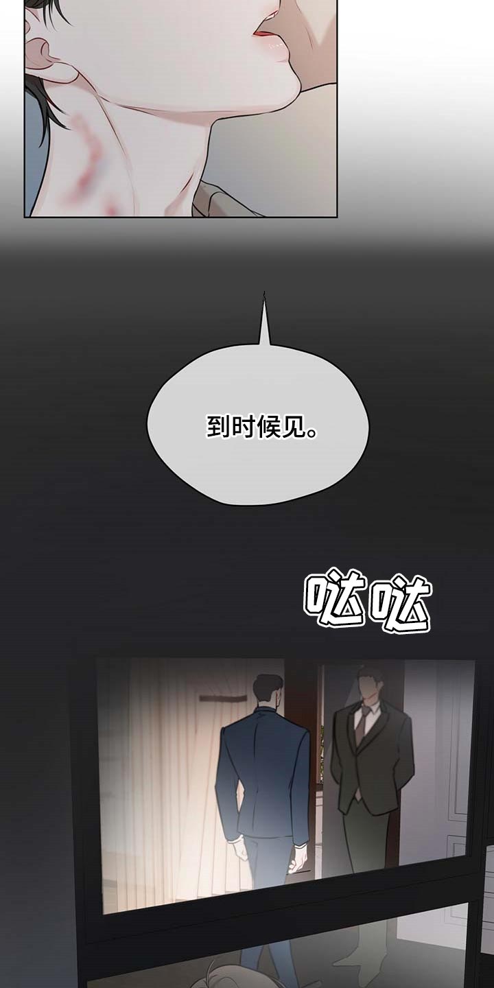 第57话11