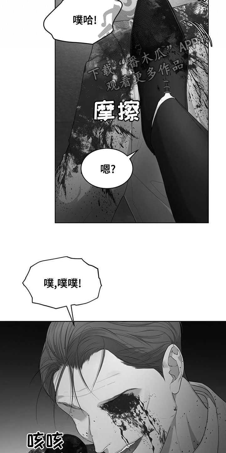 第103话15