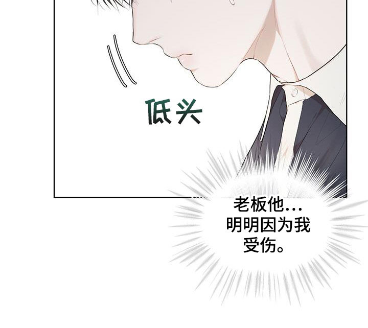 第115话16