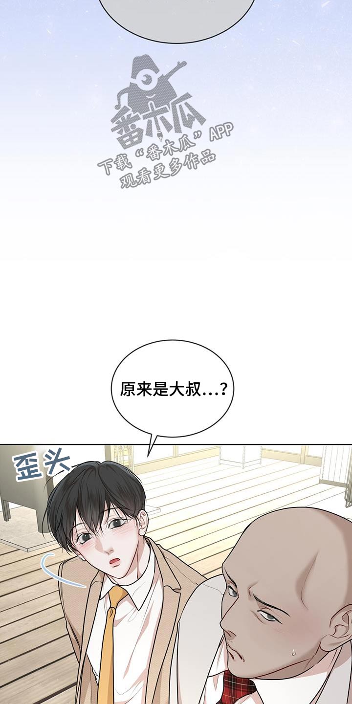 第139话23