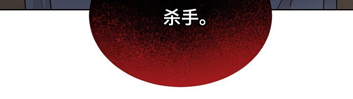 第67话9