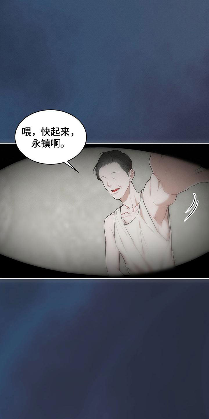 第107话15