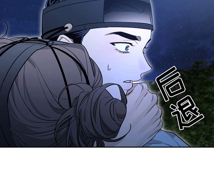 第9话14