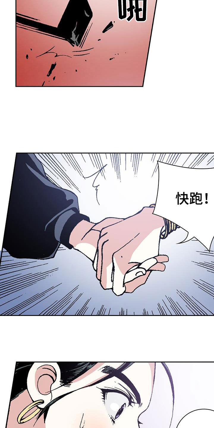 第37话18