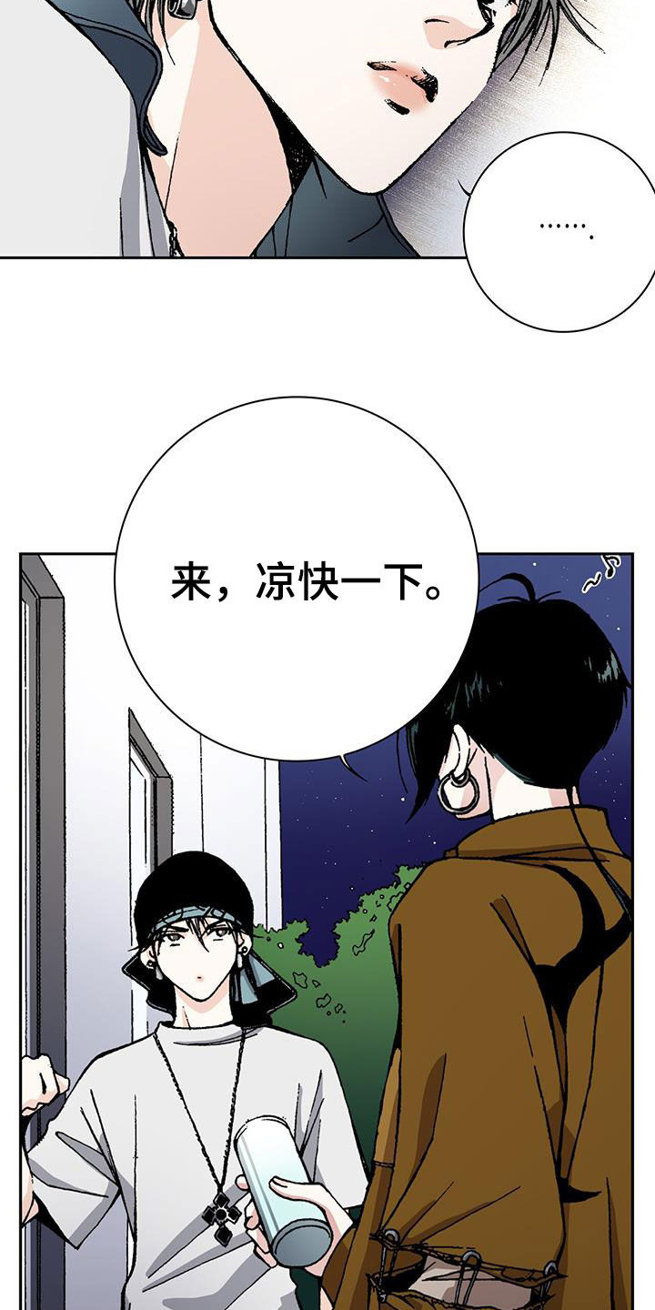 第55话3