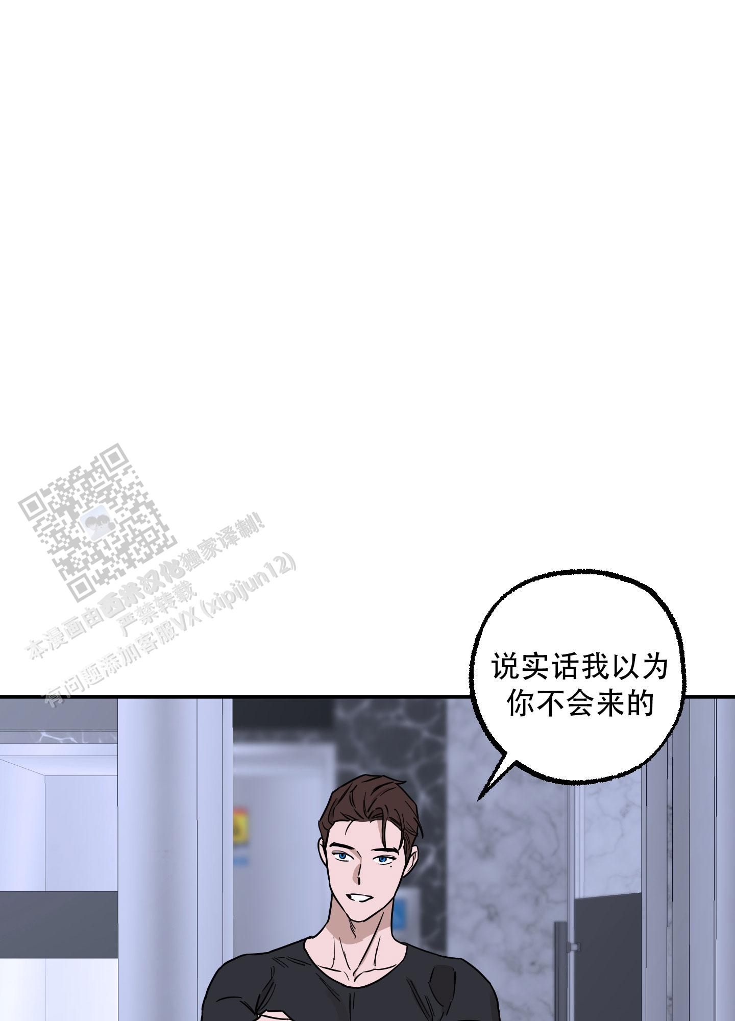 第16话0