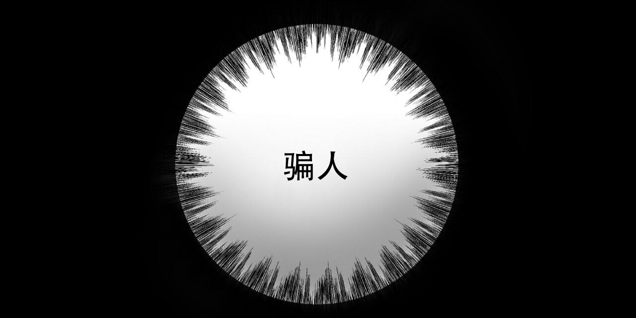 第18话22