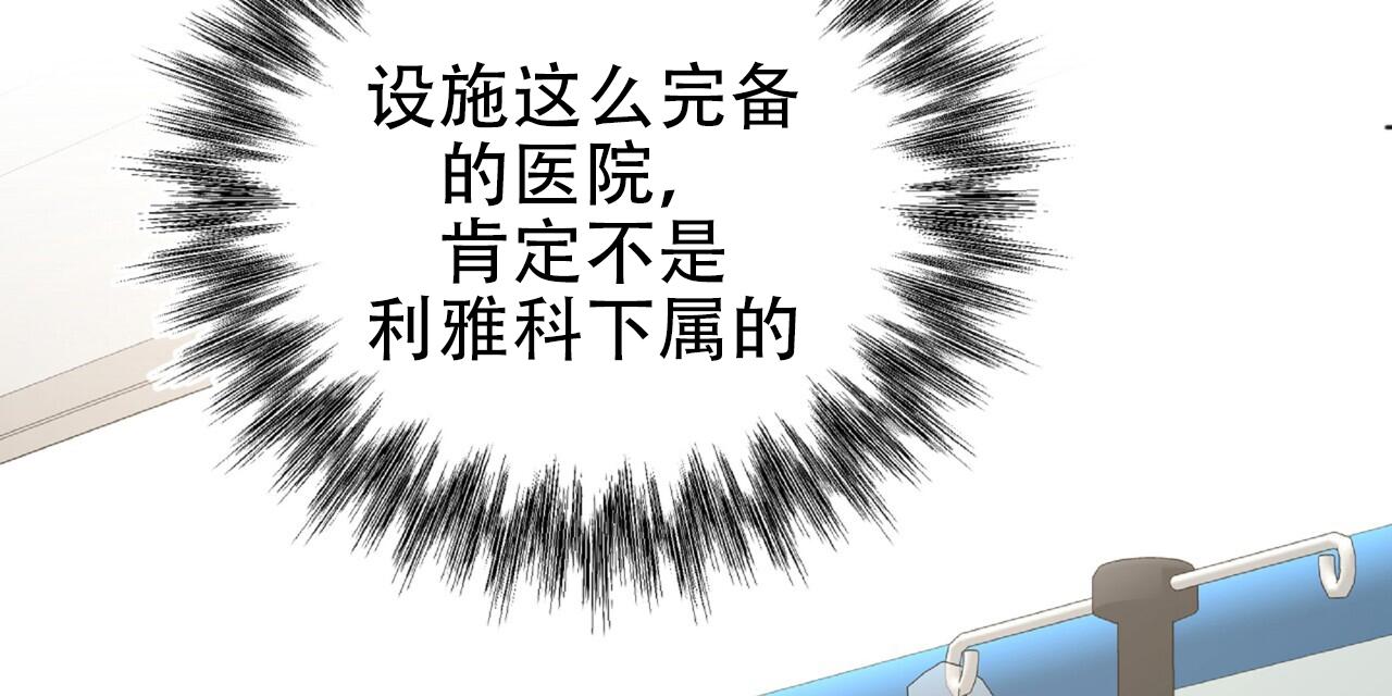 第5话15