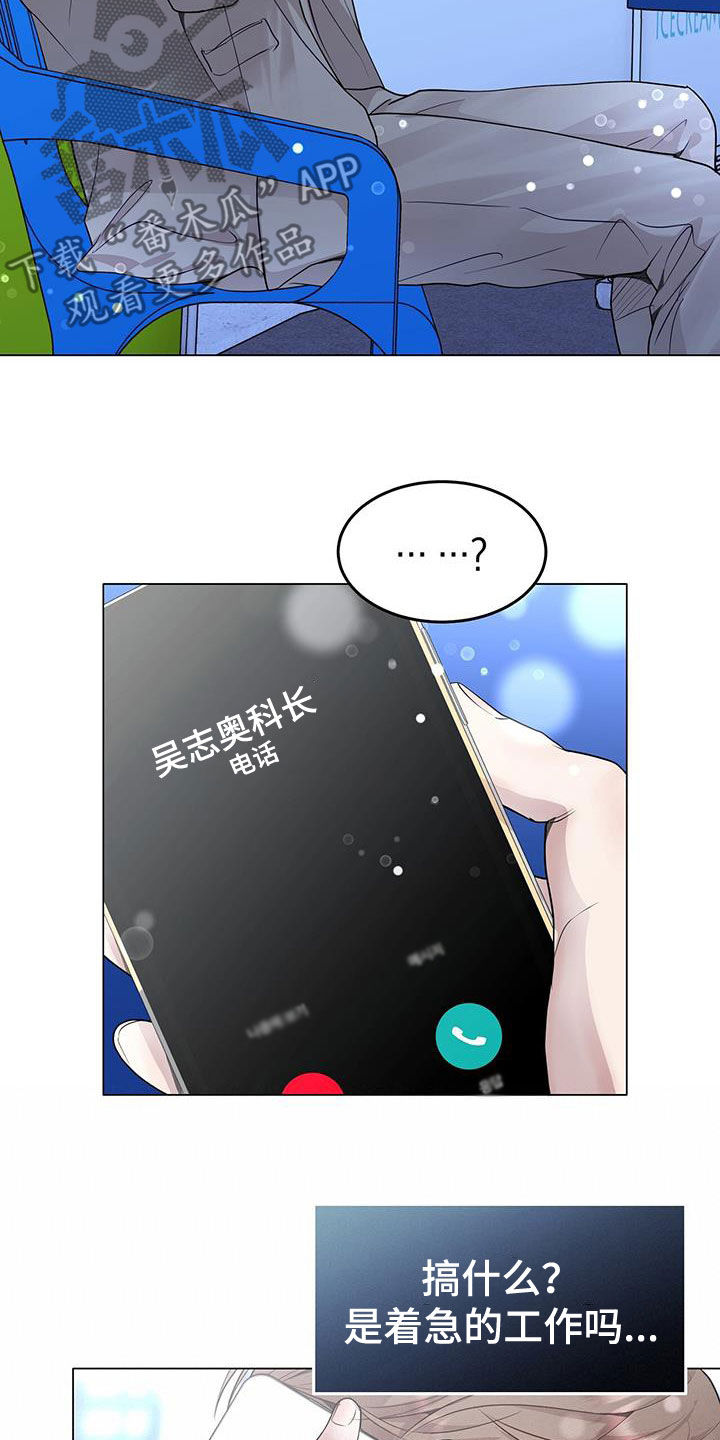 第56话18