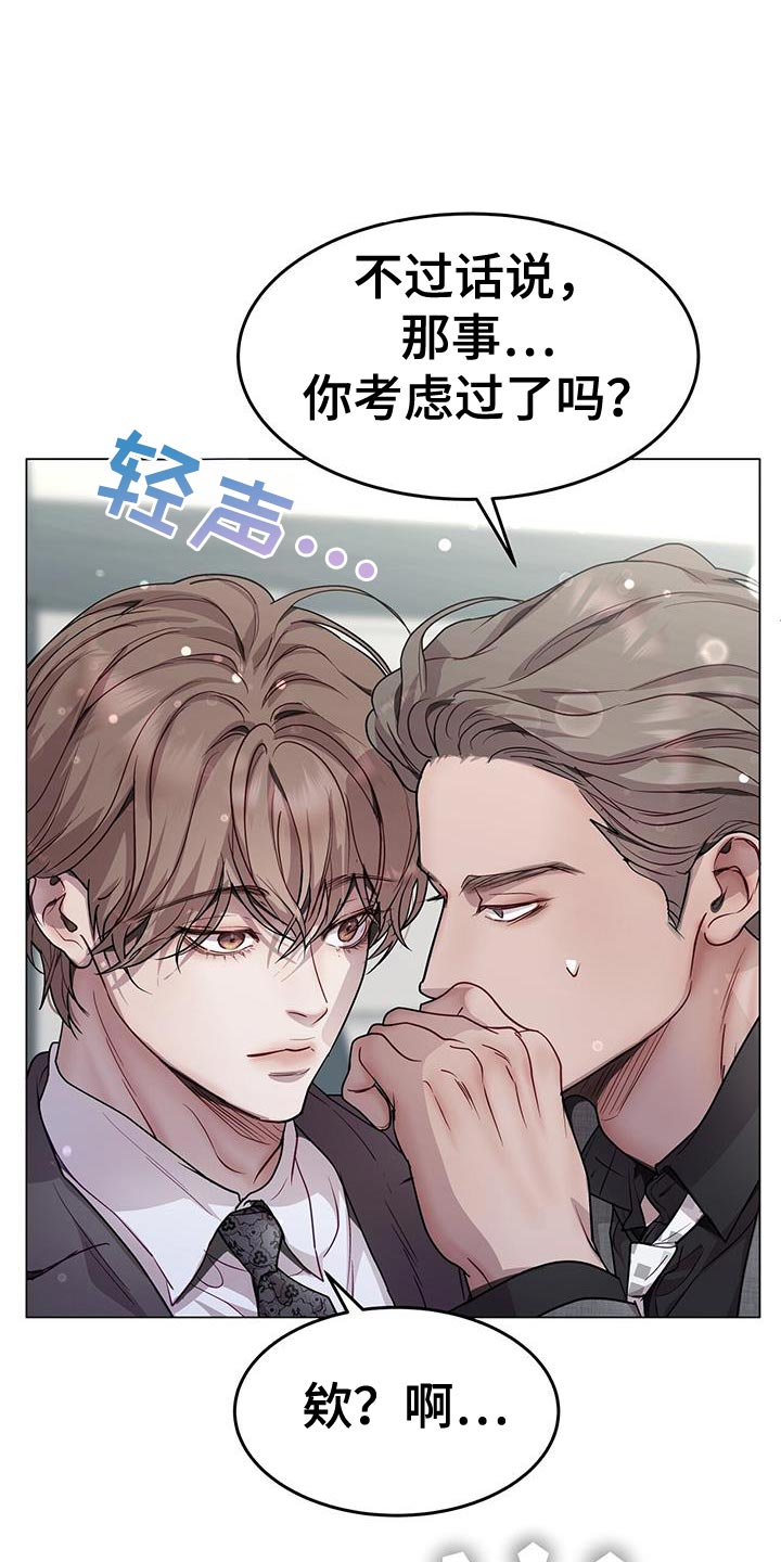 第116话0