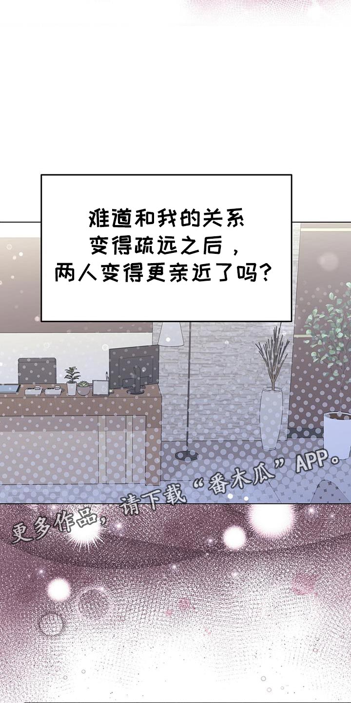 第116话25