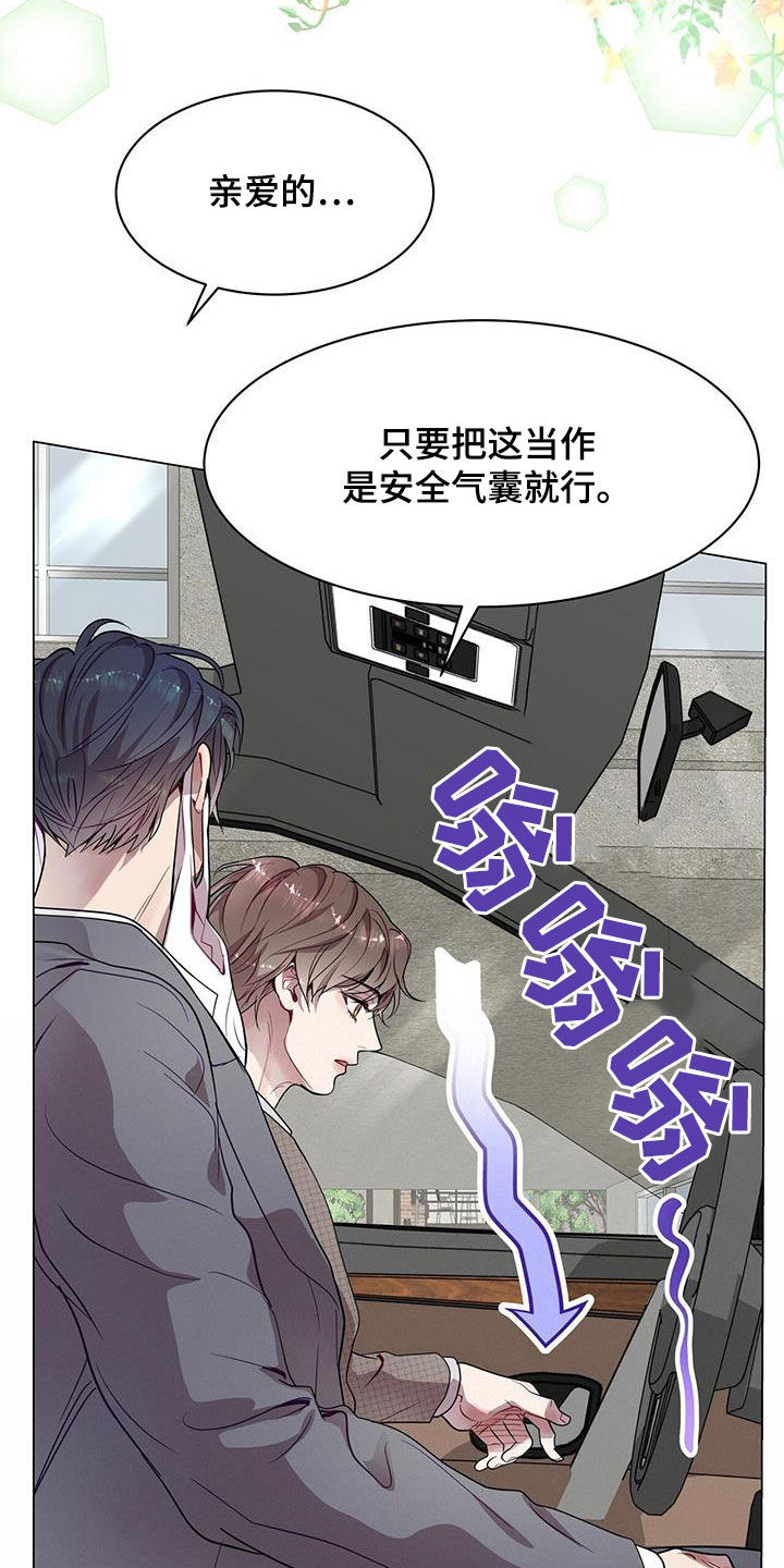 第35话1