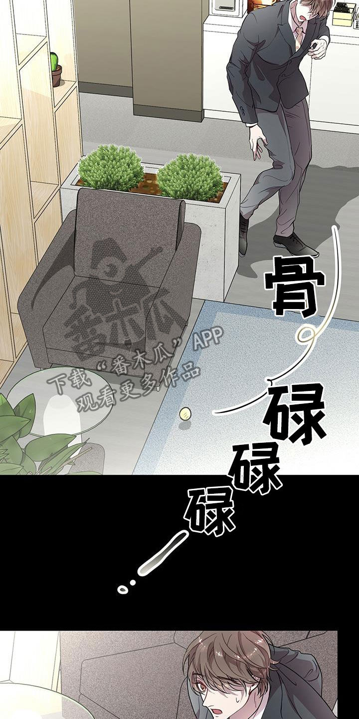 第35话22