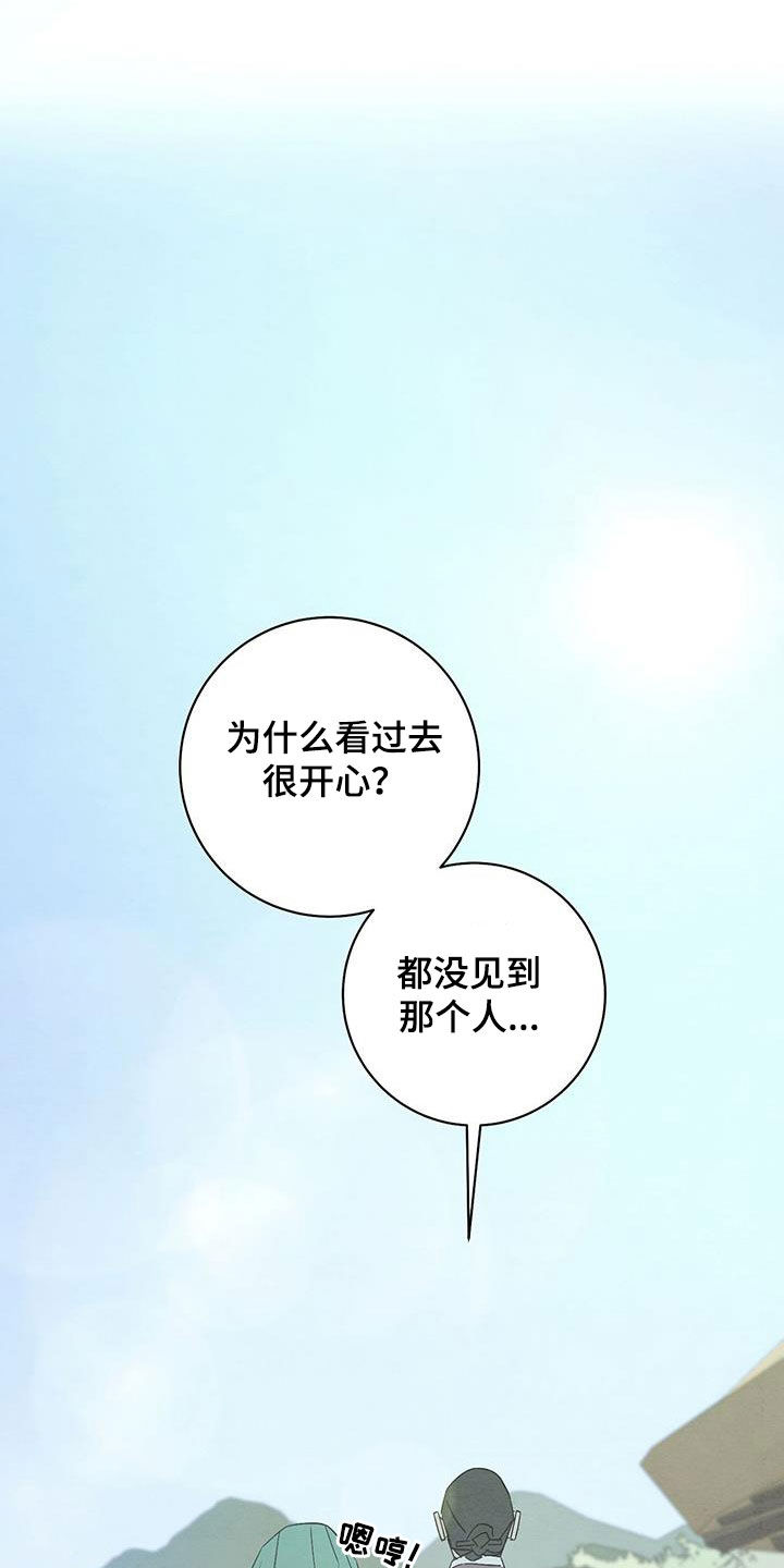 第65话0