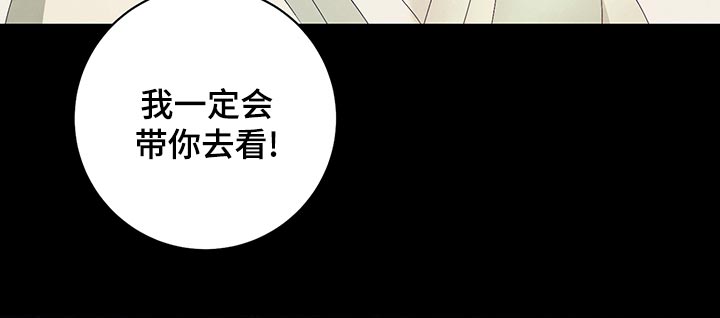 第46话18