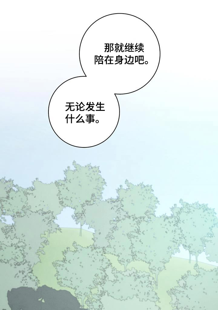 第69话0