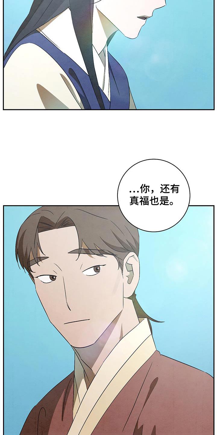 第78话1