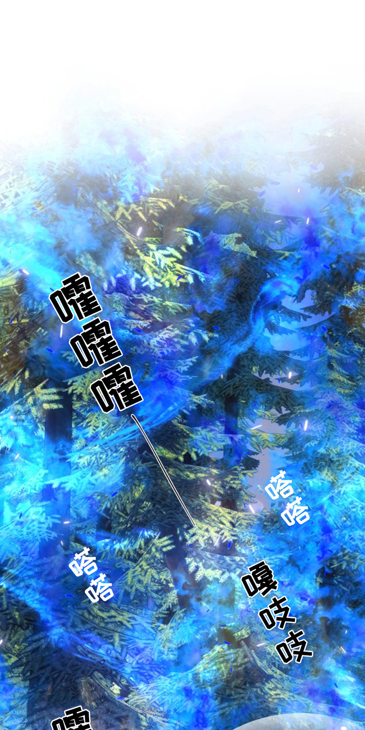 第4话0