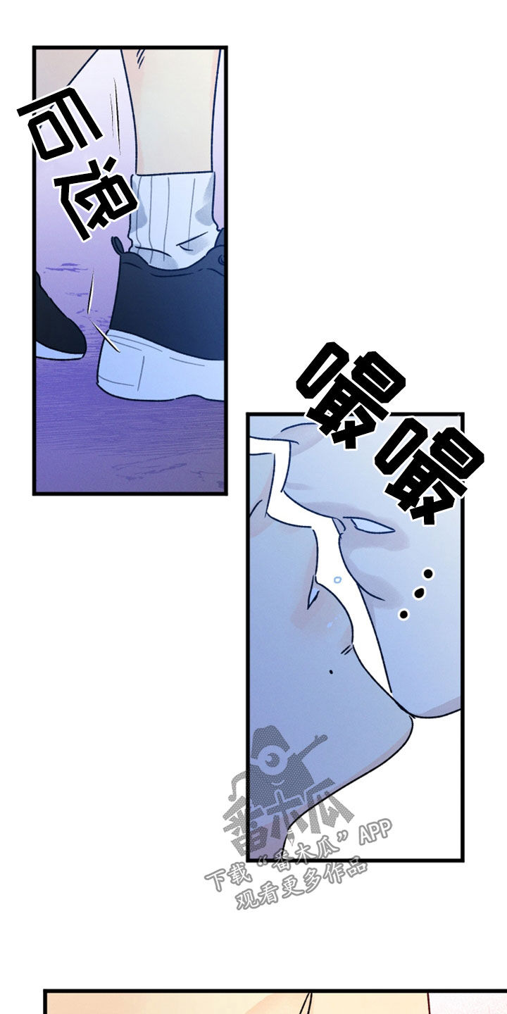 第35话11