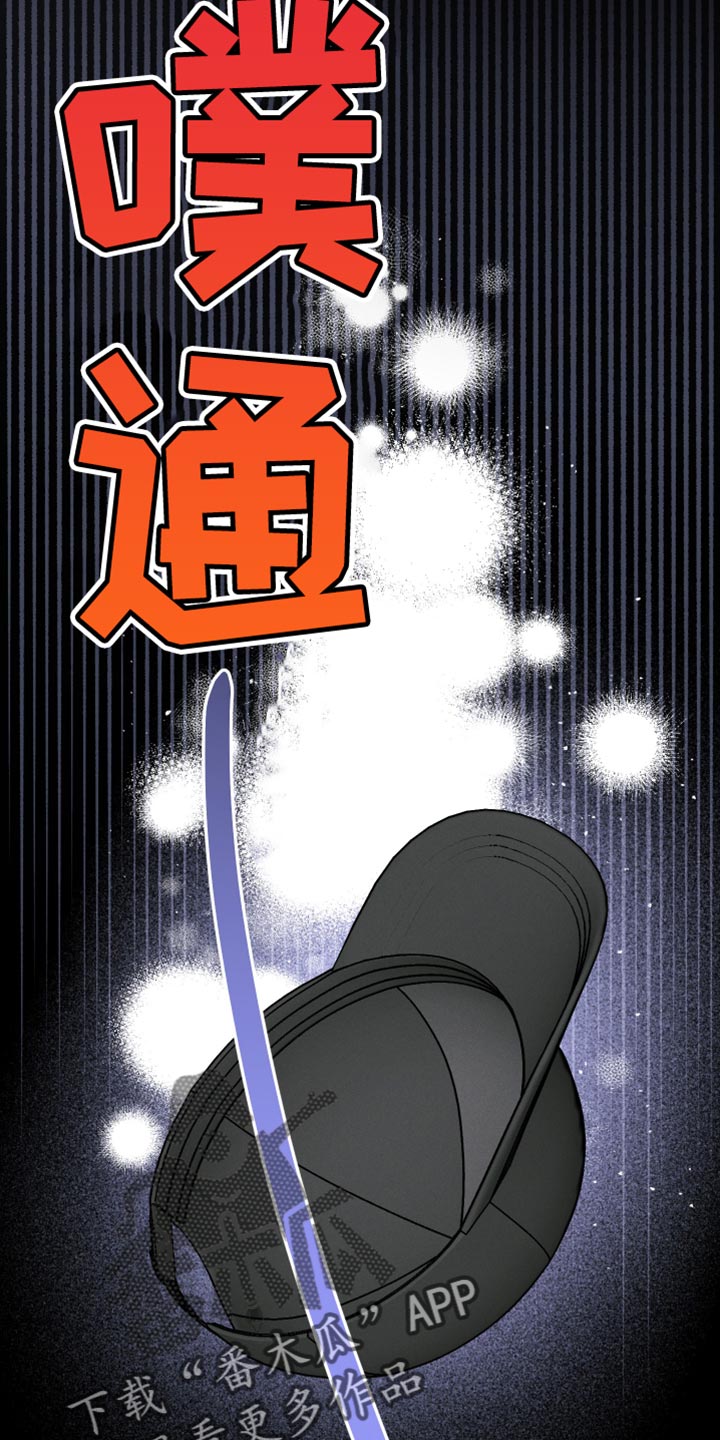 第97话26