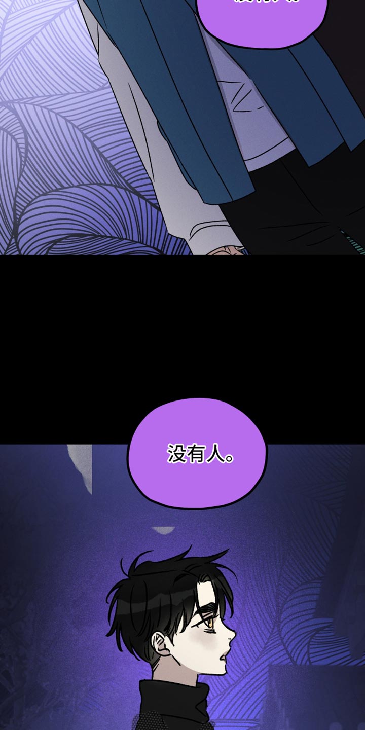 第95话2