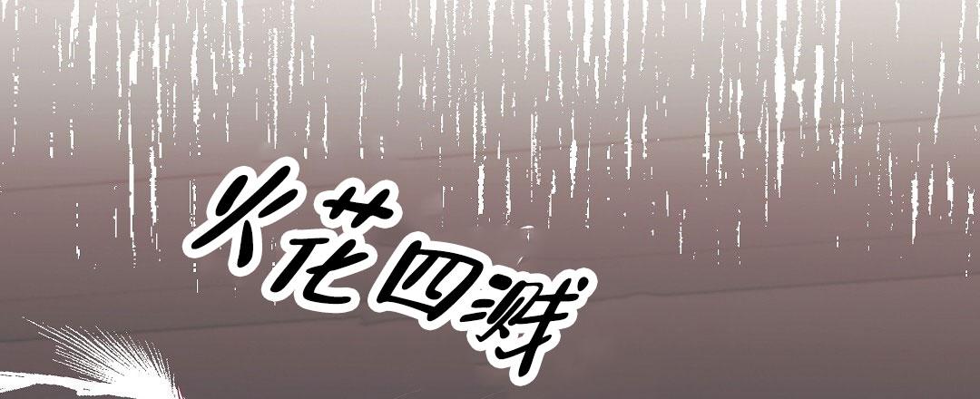 第11话34