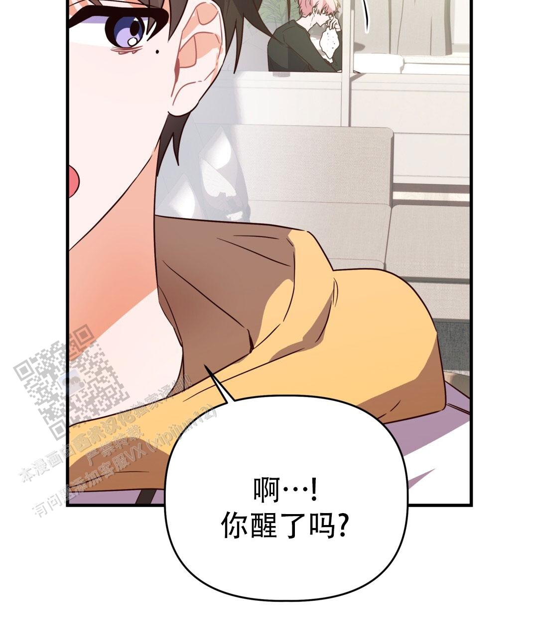 第35话56