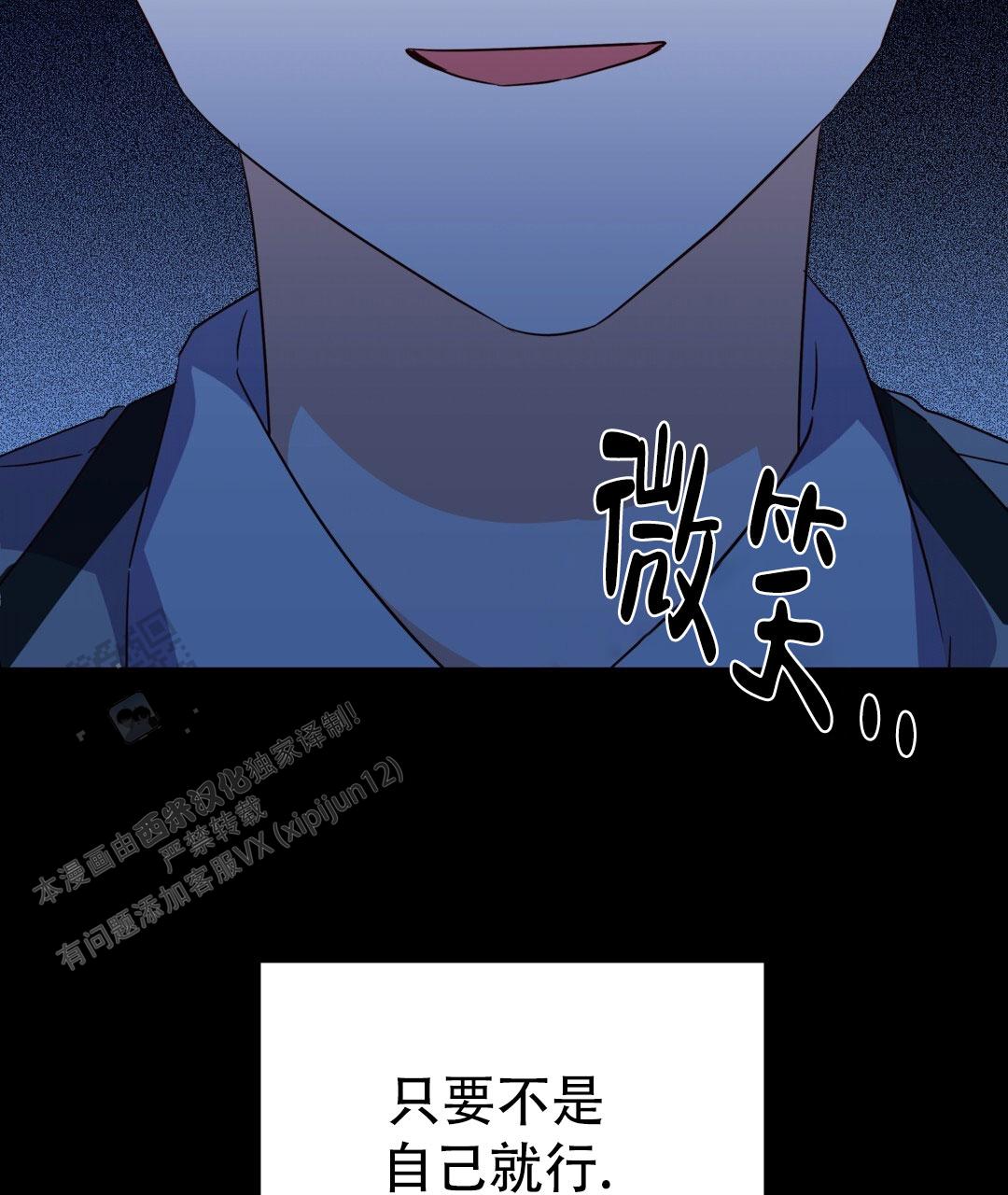 第36话71