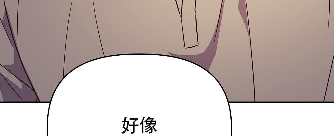 第57话36