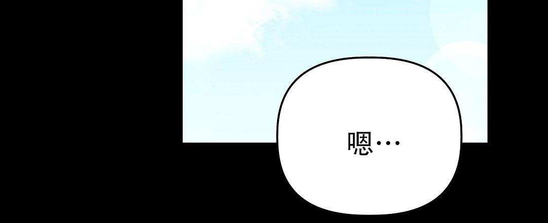 第37话67