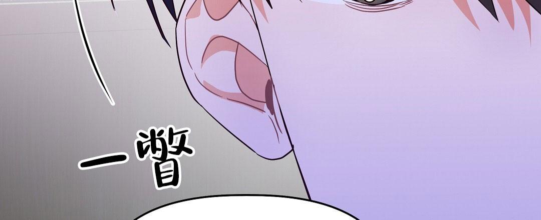 第21话45