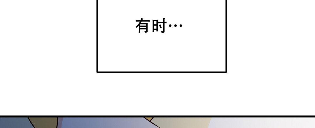 第44话72