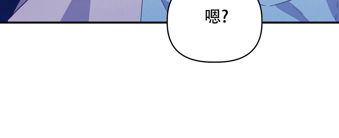 第10话29