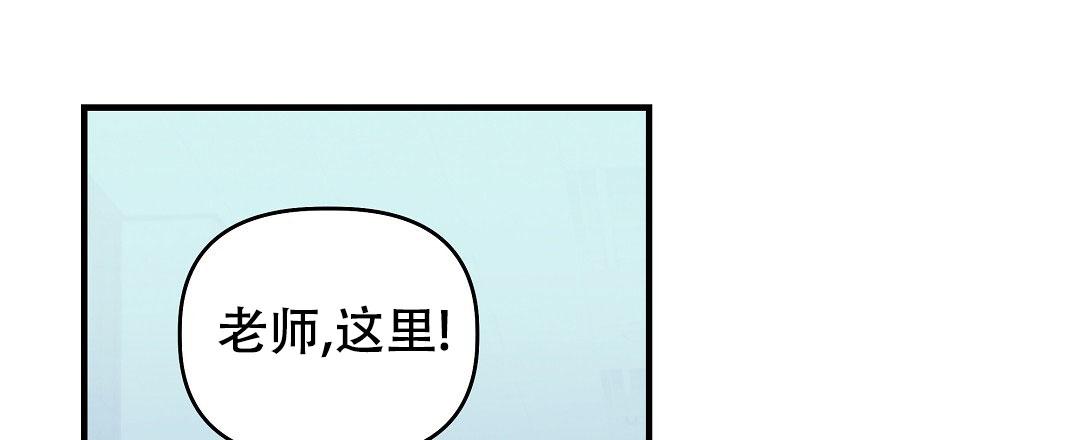 第21话59