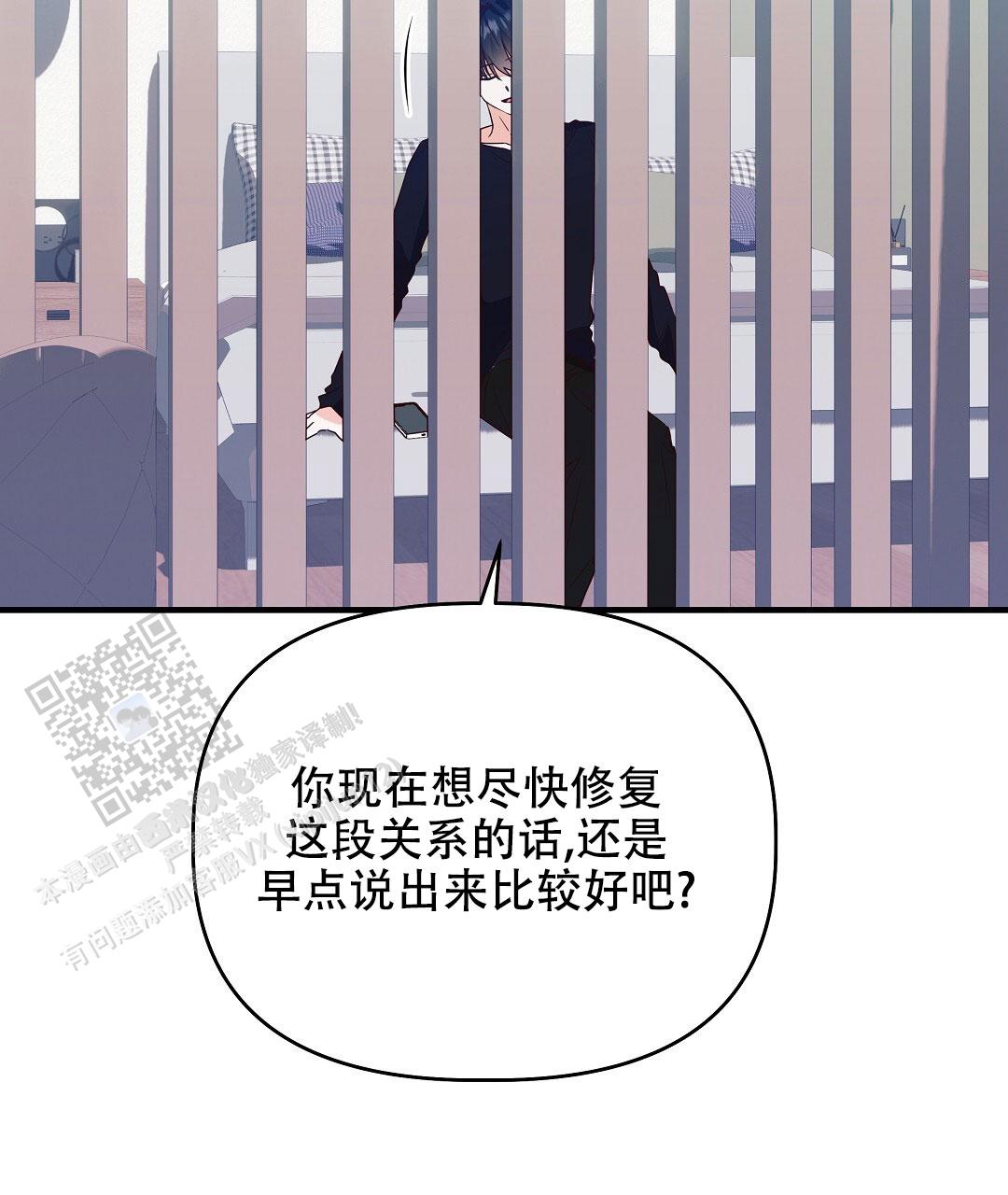 第31话68