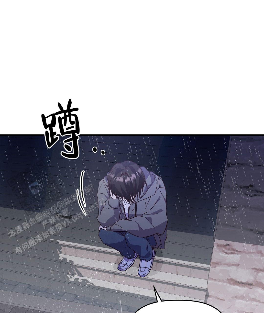 第46话61