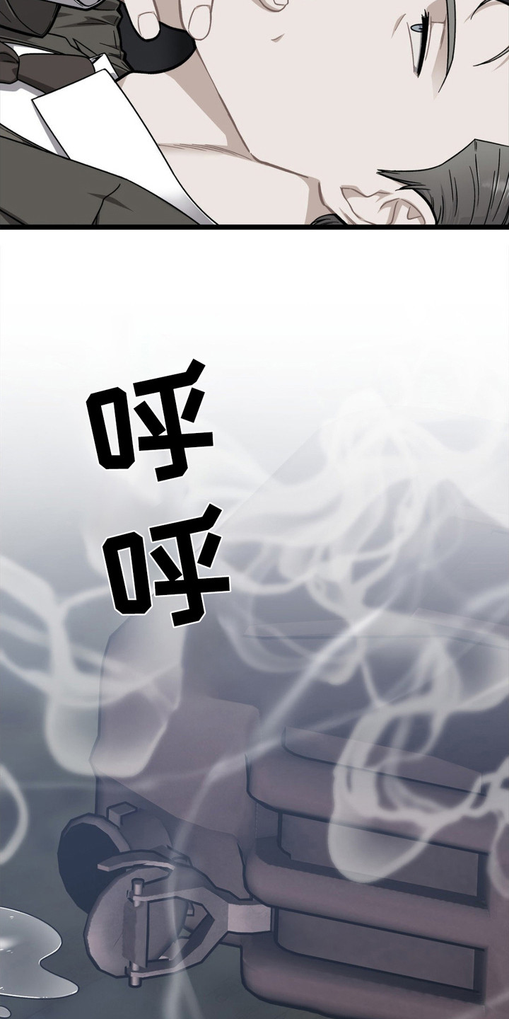 第3话15