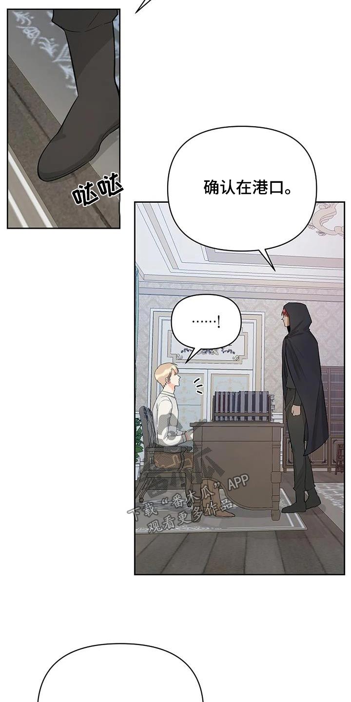 第55话7