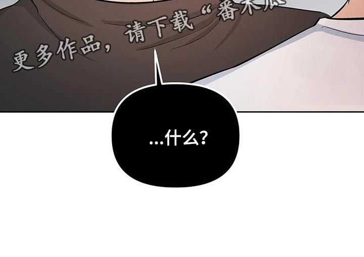 第50话13