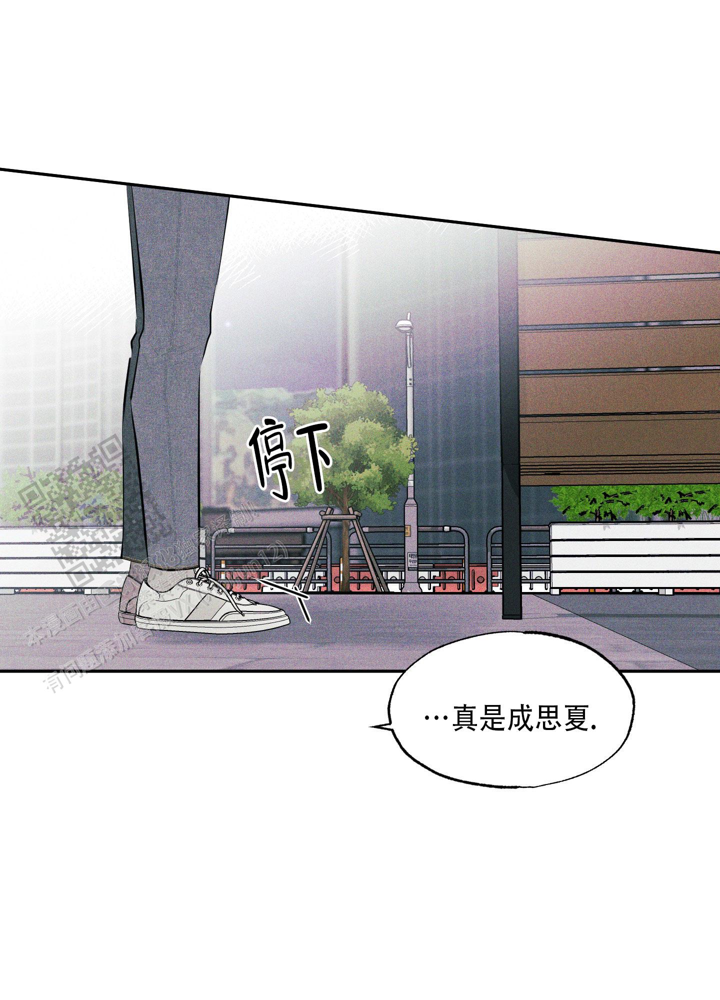 第14话50