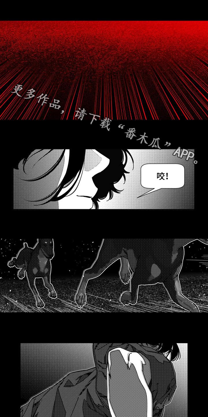 第36话0