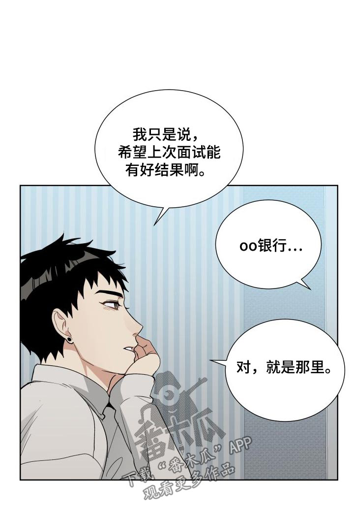 第75话0