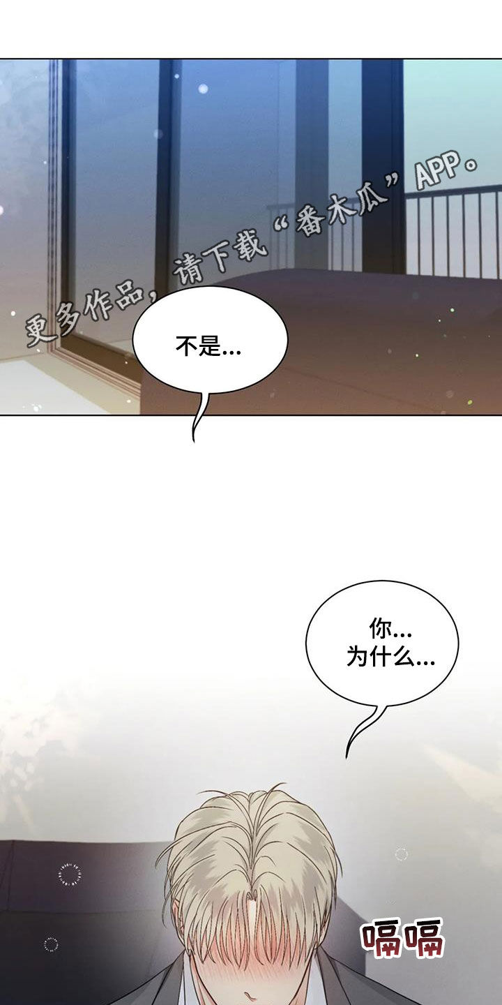 第57话0