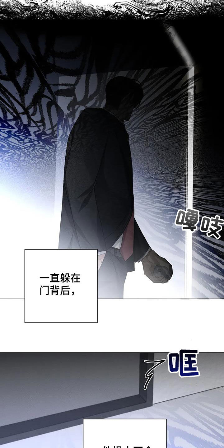 第34话8