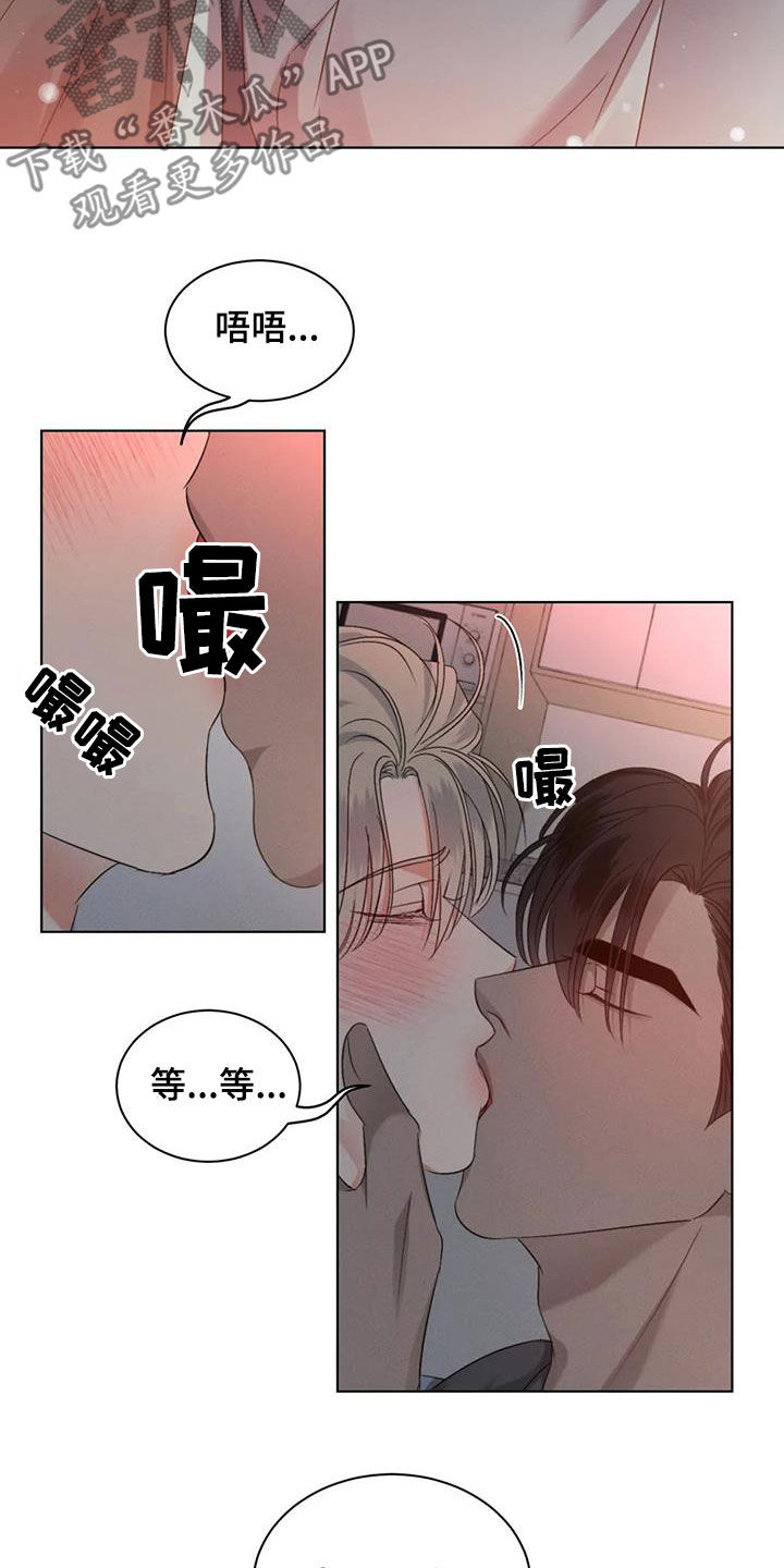 第56话3