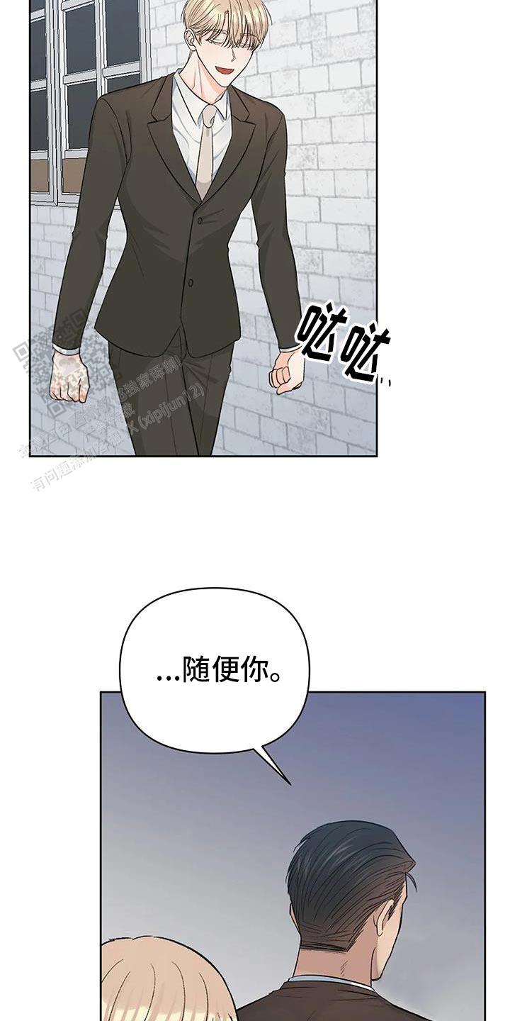 第58话16