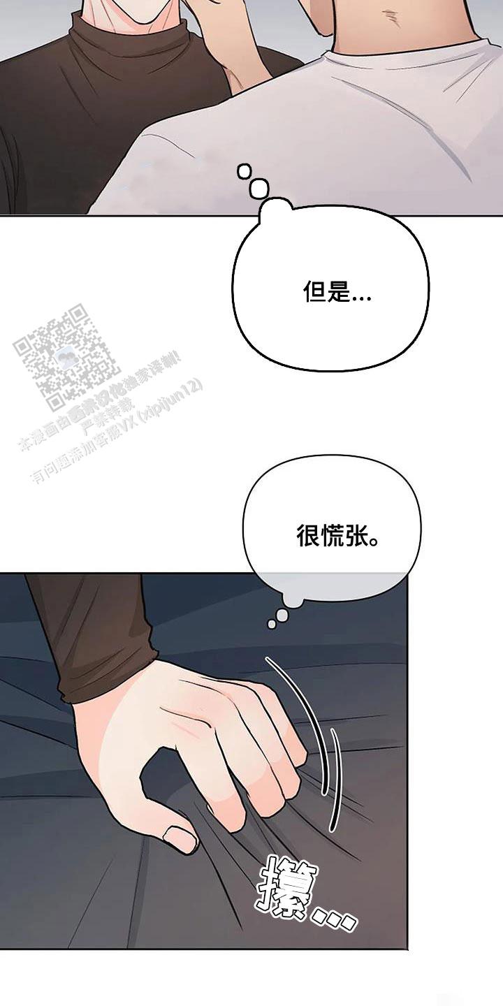 第61话1