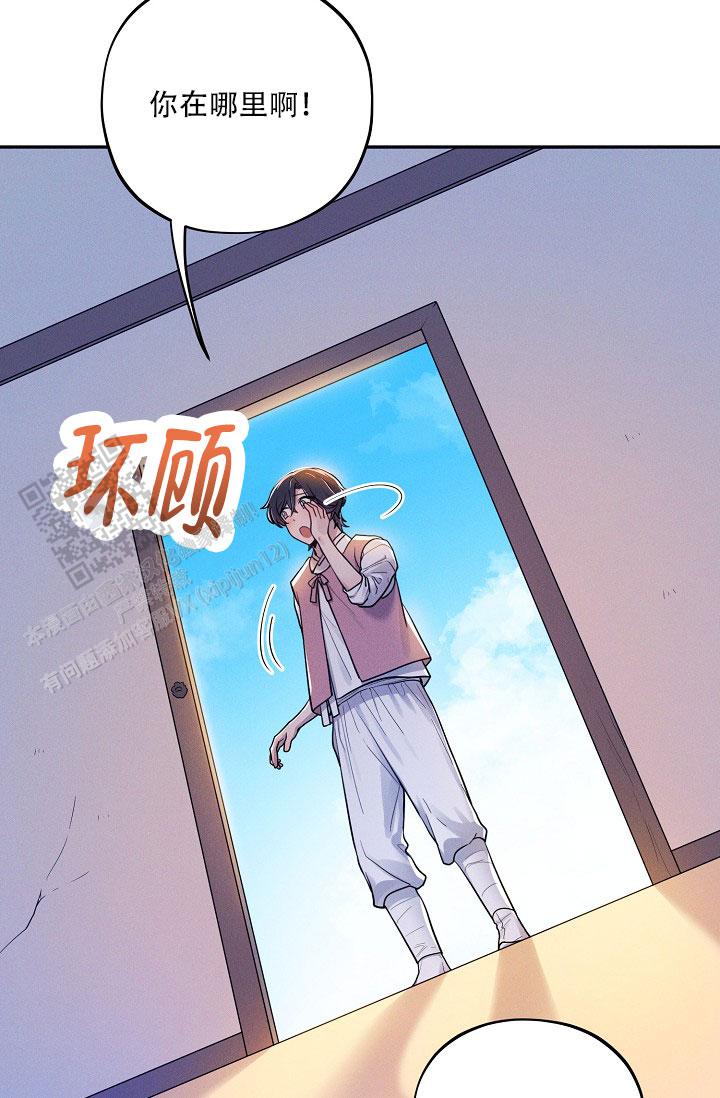 第30话27